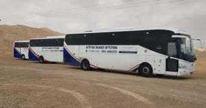 להזמנת הסעות